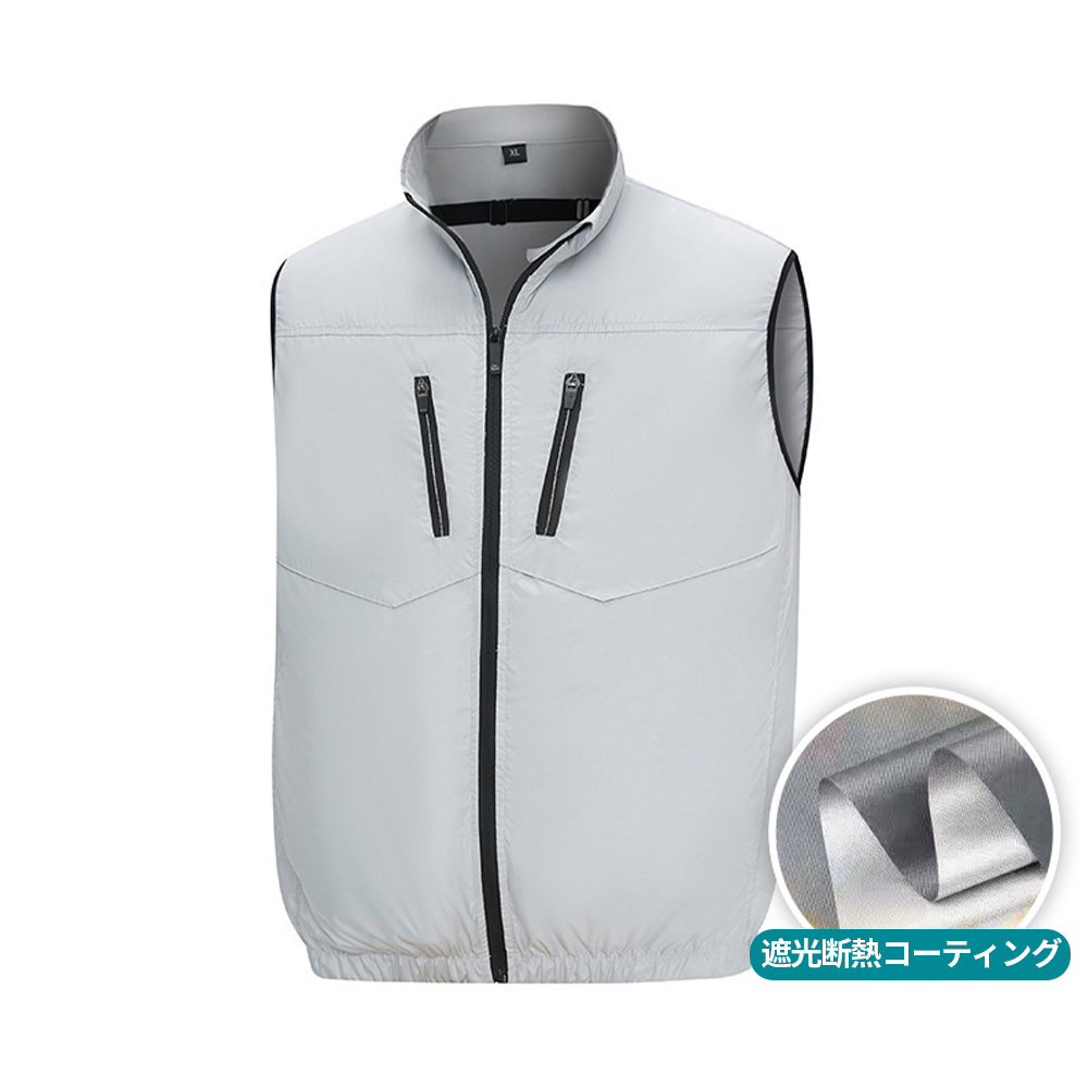 空調作業服 ファン付き ベスト 30V高出力 大風量 18h連続送風