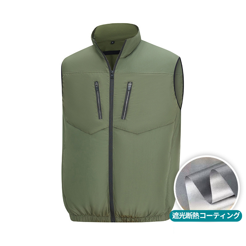 34V 空調服 LL ベスト 迷彩 ファン付き作業服 日本製ブラシレス 楽天市場】[Vivisan] 2025新設計 34V超高出力 · 体感-16℃ 空調