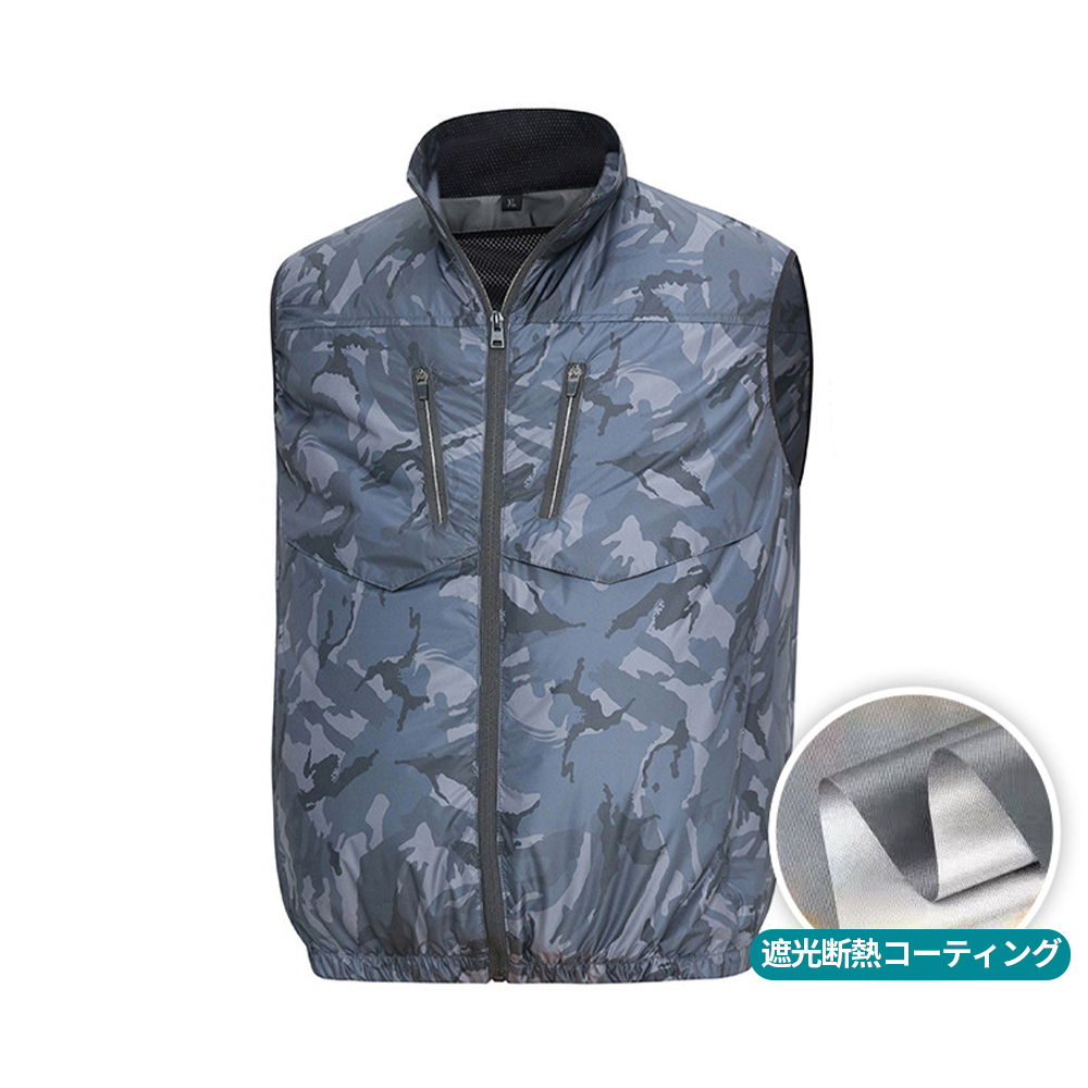 空調服　ベスト　薄型　XL 黒迷彩　大容量バッテリー付き　ブラシレス 楽天市場】空調ベスト ファン付きベスト バッテリー付き 大風量