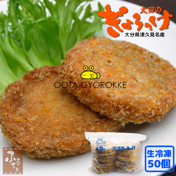 RbP Ⓚ 啪 ĉ Ⓚ 60g×50 cX 蕨 g܂ڂ y  