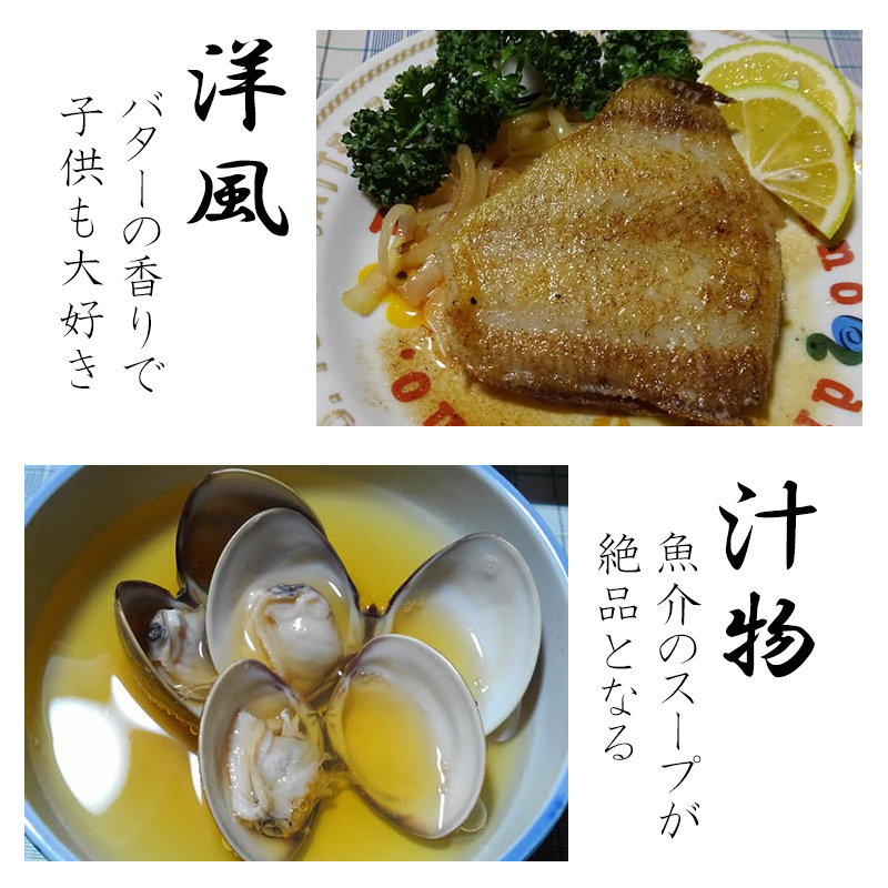 魚市場から直送！ 旬の魚介 鮮魚 おまかせセット 極 関アジ または 関サバ が必ず入る 大分市 公設地方 卸売  :sengyoset-s:大分県の特産品専門店ふるさと - 通販 - Yahoo!ショッピング