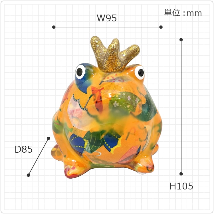 POMME PIDOU ポンピドゥ 貯金箱 AS302-095 9.5cm 陶器製 かえる カエル