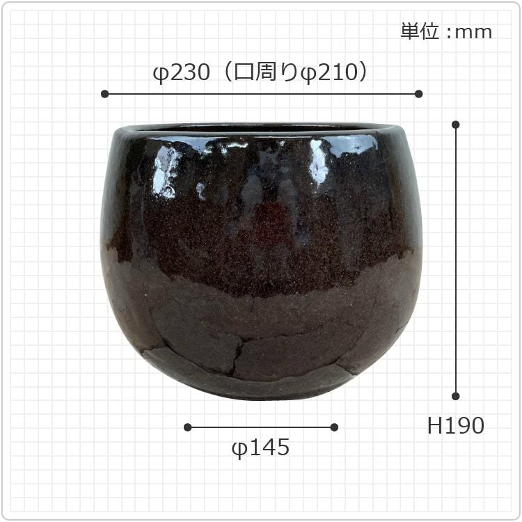 植木鉢・おしゃれ・テラコッタ シンプルボウル型ポット GP016-230 7.5号(23cm) 鉢底穴有り :GP016-230:植木鉢とテラコッタの専門店  鉢人 - 通販 - Yahoo!ショッピング