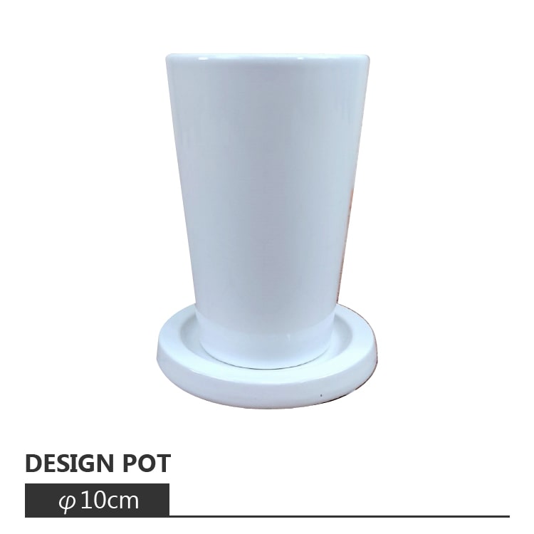 植木鉢 おしゃれ 陶器鉢 シンプルポット RR060-105 3.5号(10.5cm) 鉢底