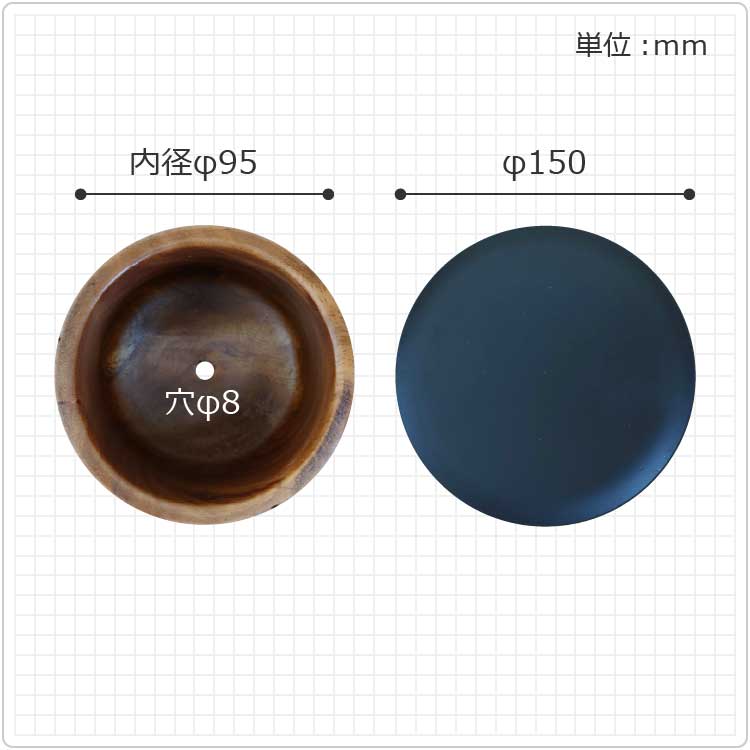 植木鉢 おしゃれ 無垢材のウッドポット YS1373-120 4号(12cm) 鉢底穴