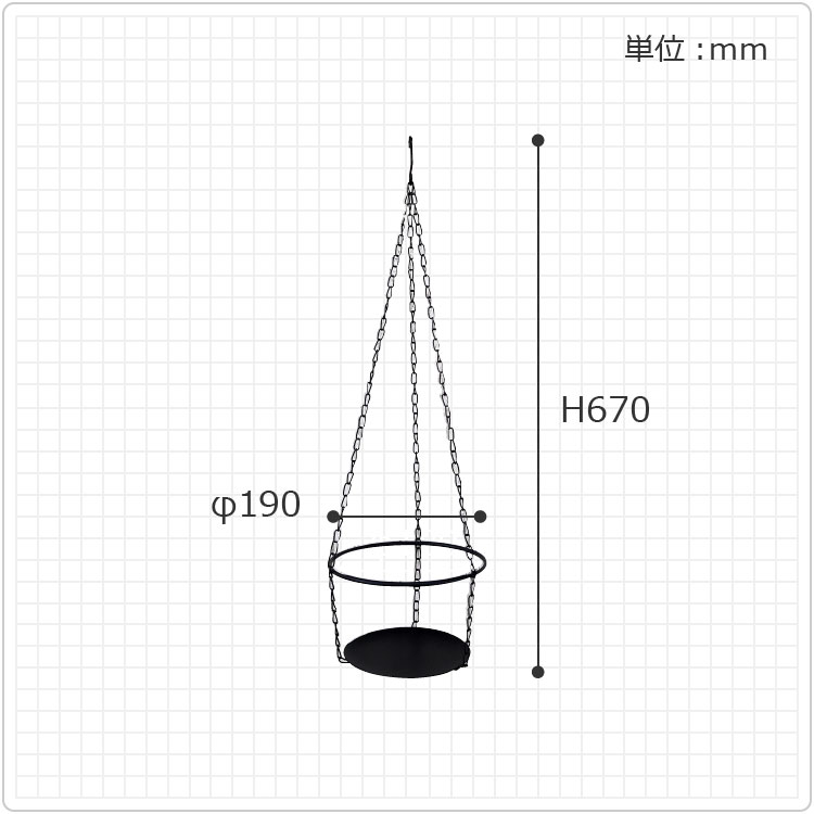 植木鉢・おしゃれ・テラコッタ アイアンハンギング 吊り鉢 YS1667-190 ...