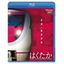 DVD・ブルーレイ