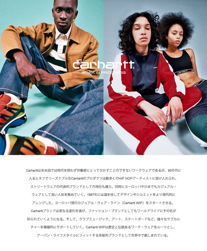 カーハート ワークパンツ ズボン メンズ Carhartt Wip Master Pant T0074 ツイル ワークインプログレス パンツ 黒 茶 0801 Carhartt001 Hood 通販 Yahoo ショッピング