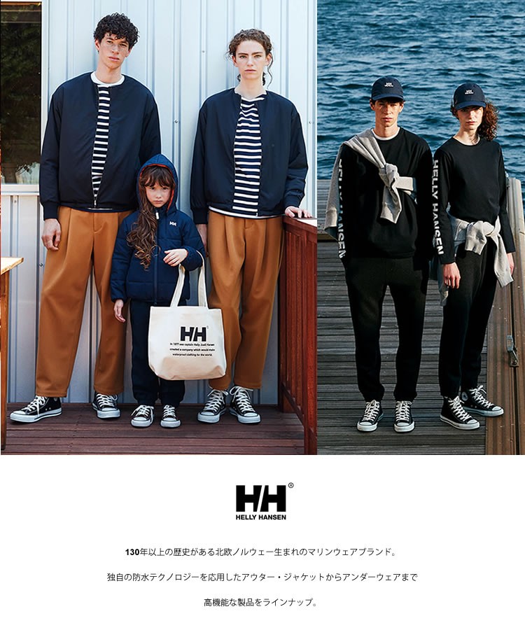 ヘリーハンセン キッズ アウター 子供 Helly Hansen HJ12151 K ARENDAL INS CT アーレンダールインサレーションコート  [211110] : hhks21020 : HOOD - 通販 - Yahoo!ショッピング