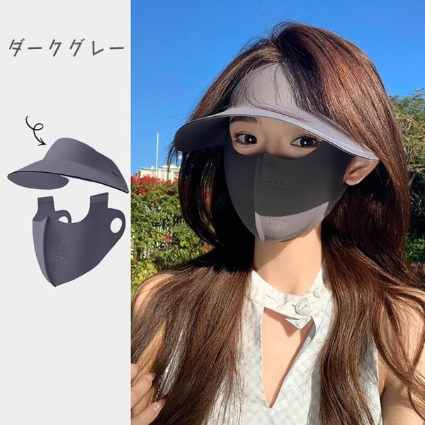 日焼け止めキャンプ＋マスク 分割可能なスタイル ハット 軽量 防風 帽子 レディース uv 日よけ帽子 おしゃれ 日焼け防止 帽子 つば広 UPF50+ uvカット 帽子 日よ |  | 02