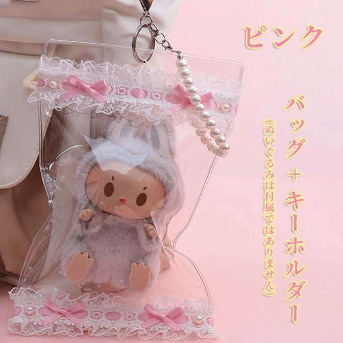 レア｜電気グルーヴ　グッズ11点セット　ぬいぐるみ・バッグ・ポーチ他 ぬいぐるみ ポーチ 透明 収納バッグ レース付き 防水 防塵