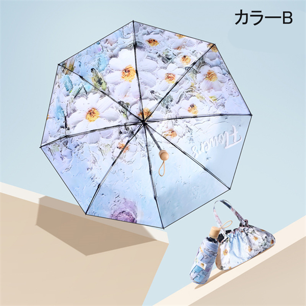 同色収納袋付き 8本骨 日傘 雨傘 レディース メンズ 折り畳み傘