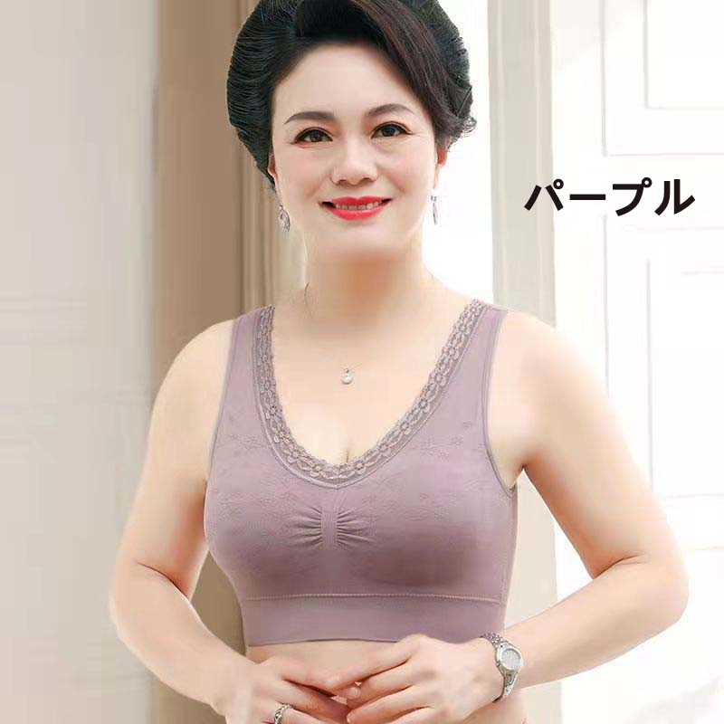 下着・アンダーウェア mama 楽天市場】ブラジャー ショーツ セット 3/4カップ 通販