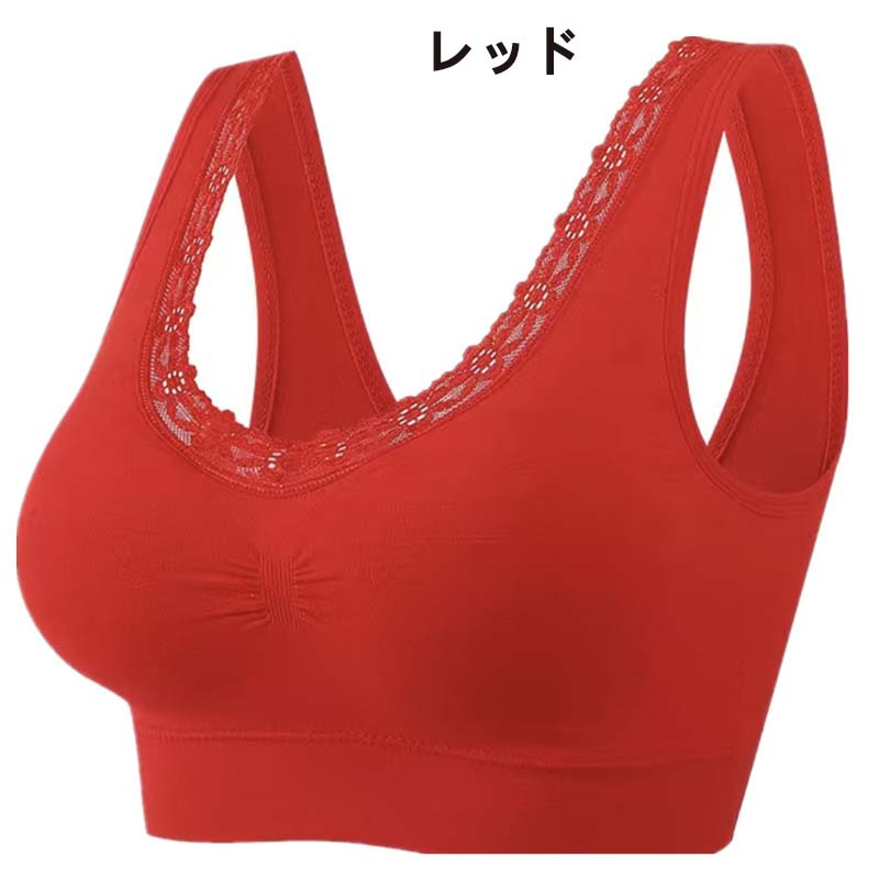 48h限定999→500円】ブラジャー フルカップ ママ 40代 50代 60代 70代