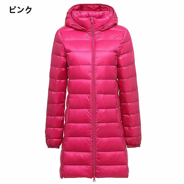 当店人気 ライトダウンジャケット レディース ダウンコート 軽量