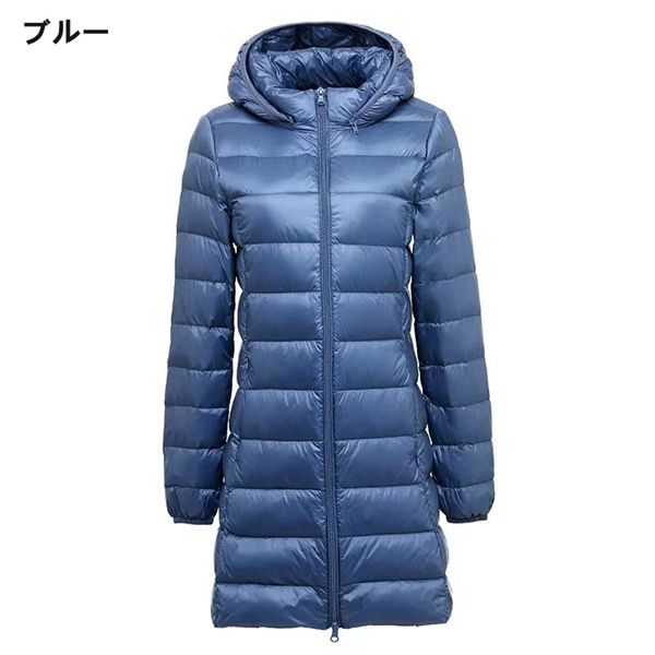 当店人気 ライトダウンジャケット レディース ダウンコート 軽量