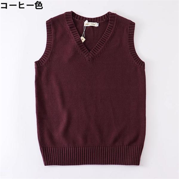 48h限定2888→2480円 スクールニットベスト スクールベスト Vネック 袖