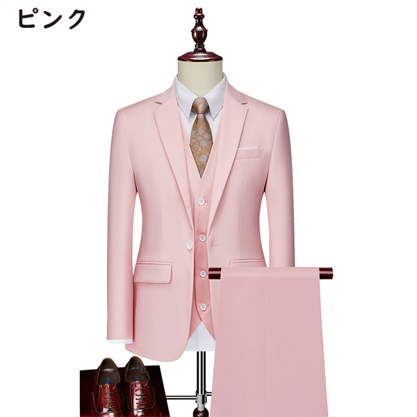値下！LOVELESS スモーキーピンク 3Pスーツ スリーピース スーツ メンズ 大きい 春夏 3ピース オールシーズン 秋冬