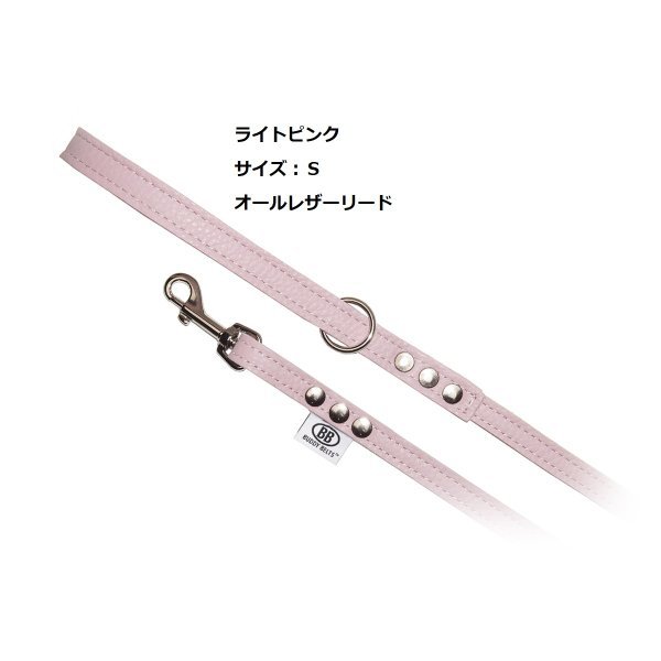 BB オールレザーSリード【プレミアム】 Sサイズ BUDDY BELT BUDDYBELT