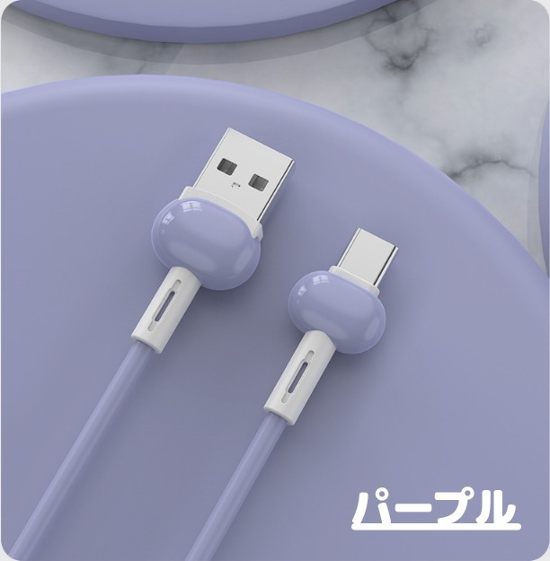 マカロンケーブル Type-C USB 3A 3a 急速充電 1m 1.5m 2m Type-CtoUSB 通信ケーブル データ伝送 android apple ipad PC スマホ type-c usb ケーブル 1 1.5 2｜shop-jtm｜03