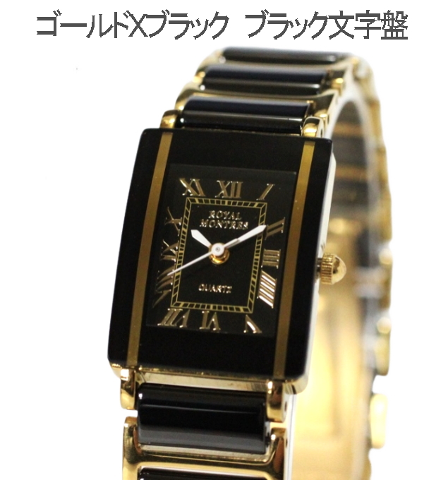 腕時計 セラミック ベルト レディース腕時計 ロイヤルモントレス  rm200l-sbk シルバーライン ブラック×ホワイト 正規品 デザインウォッチ ゴージャス｜shop-k-yu｜04