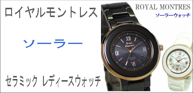 【RM-0009