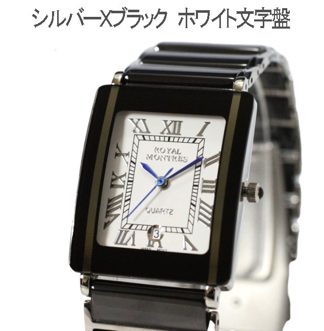 腕時計 メンズ腕時計 セラミックベルト 送料無料 ロイヤルモントレス rm200m-swh ホワイト×ホワイト 父の日 就職 プレゼント 高級感 ラグジャリー 正規品｜shop-k-yu｜03