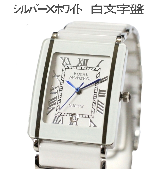 腕時計 メンズ腕時計 ロイヤルモントレス セラミックベルト rm200m-gbkbk ゴールドライン ブラック×ブラック 正規品 デザインウォッチ ゴージャス｜shop-k-yu｜04