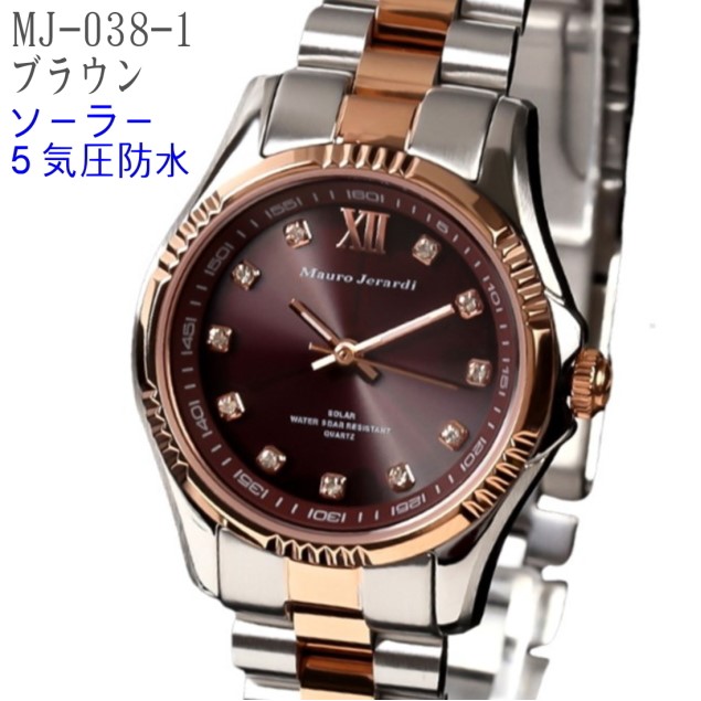 腕時計 レディース腕時計 母の日 プレゼント ソーラー 電池交換不要