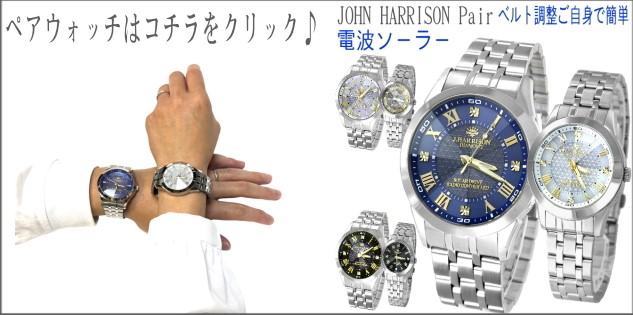 【jh-082-P