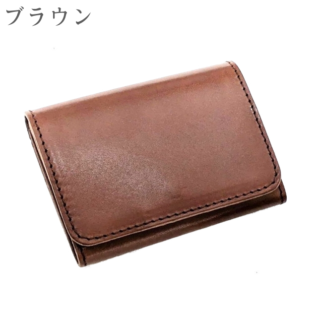 栃木レザー レディース ニつ折り財布 日本製  アミティエ amt-801 自然にやさしい ヌメ革のお財布♪ 小さい  柔らかい 小銭入れ付き 牛革 ナチュラル エコ |  | 02