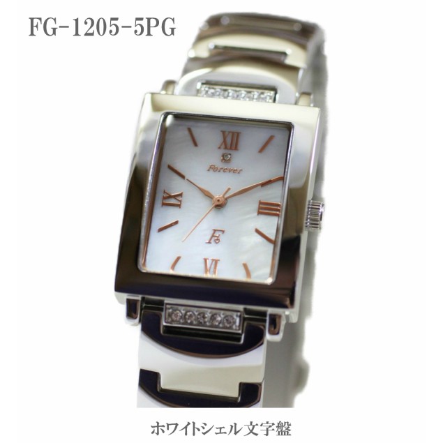 最安値に挑戦 Fg15 フォーエバー 綺麗な腕時計です クリスタルが 50代 40代 人気 特価品 腕時計 メンズ 腕時計 長方形 シェル 父の日 ダンディ ダイヤ１石 キラキラ 腕時計 カラー Fg15 5 Morrismonument Com