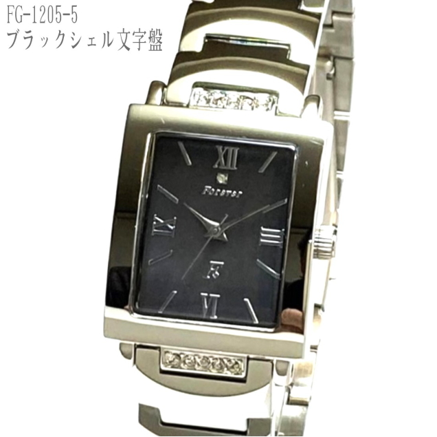 ✨ユニバーサルジュネーブ✨シルバー✨ C754✨ベージュ文字盤✨腕時計✨ 腕時計 メンズ 父の日 人気 40代 50代 クリスタルが 綺麗な