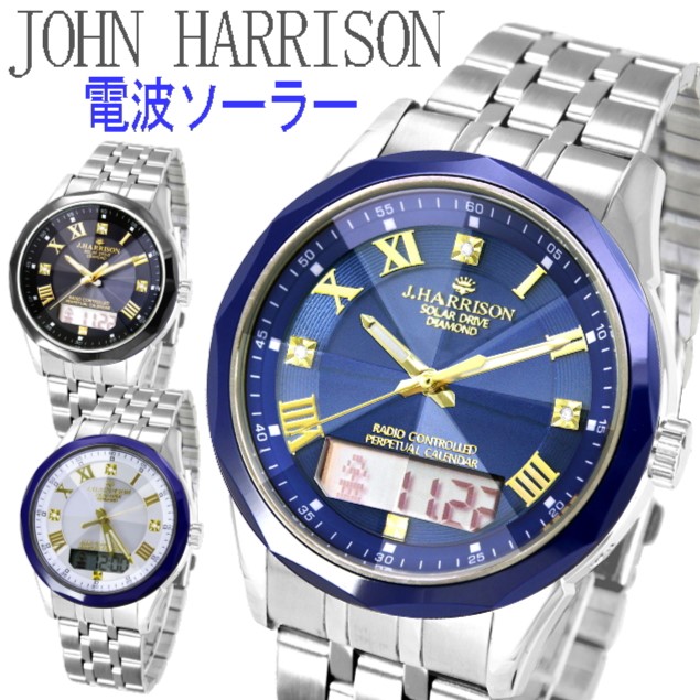 jh-1795-main.jpg