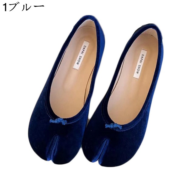 ベロア 販売 パンプス 夏