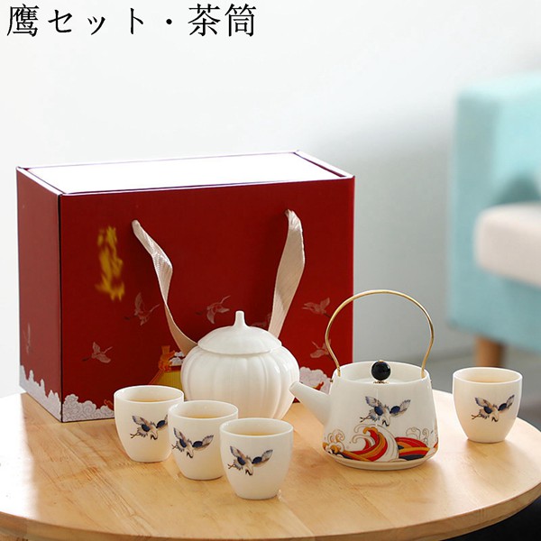 中国茶 種類（中国茶器）の商品一覧｜コーヒー、ティー用品｜キッチン