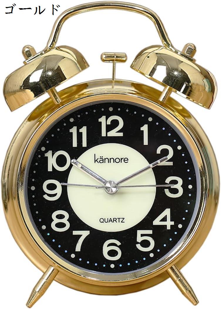 目覚まし時計 子供 ゴールド めざまし時計 大音量 こども かわいい 置物 置き時計 光 アラームクロック S 卓上時計 電池式 オブジェ｜shop-kaeru｜02