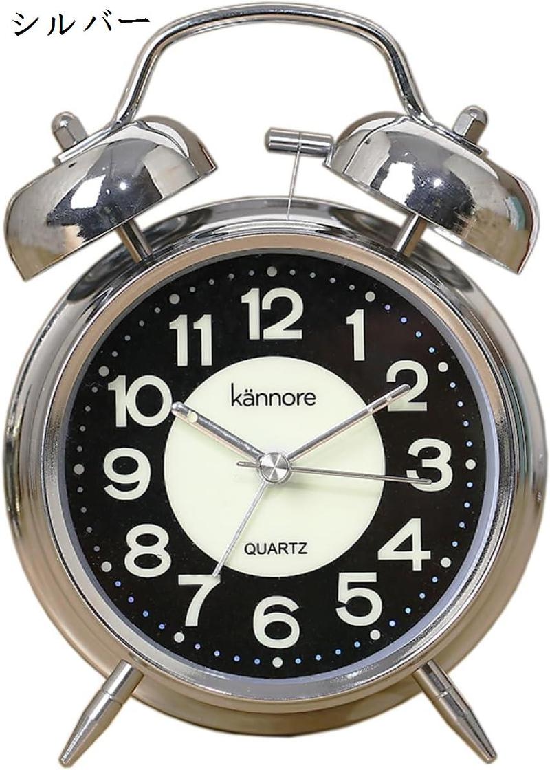 目覚まし時計 子供 ゴールド めざまし時計 大音量 こども かわいい 置物 置き時計 光 アラームクロック S 卓上時計 電池式 オブジェ｜shop-kaeru｜04