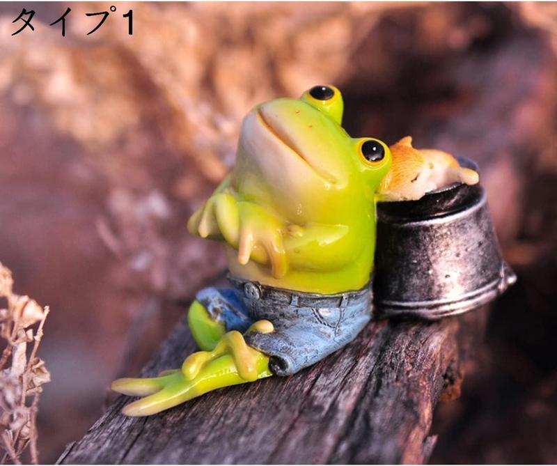 LxRx9 カエル置物 蛙 オブジェ 面白い 卓上 かえる おもちゃ ガーデニング置物 かわいい レジン製 キュート 室内 芝生 盆栽 F｜shop-kaeru｜02