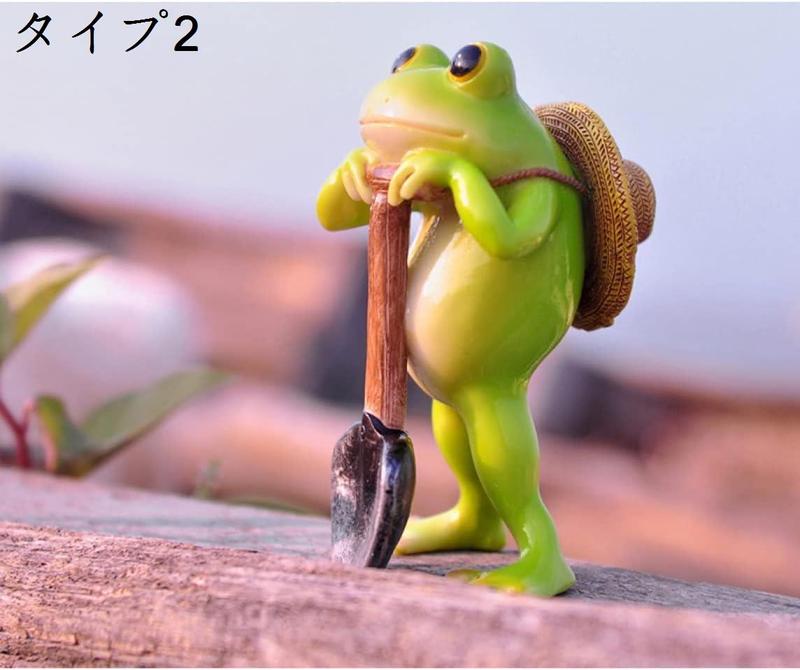 LxRx9 カエル置物 蛙 オブジェ 面白い 卓上 かえる おもちゃ ガーデニング置物 かわいい レジン製 キュート 室内 芝生 盆栽 F｜shop-kaeru｜03