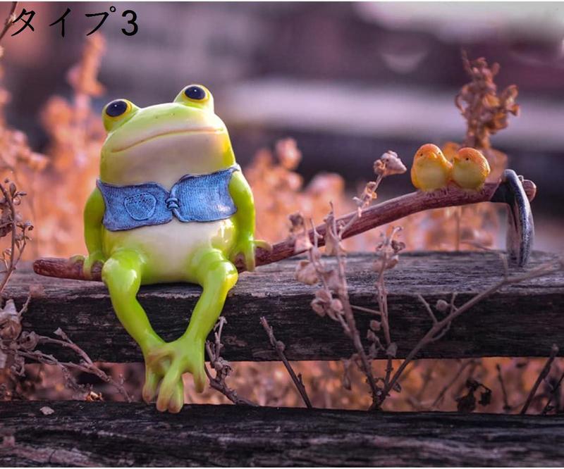 LxRx9 カエル置物 蛙 オブジェ 面白い 卓上 かえる おもちゃ ガーデニング置物 かわいい レジン製 キュート 室内 芝生 盆栽 F｜shop-kaeru｜04
