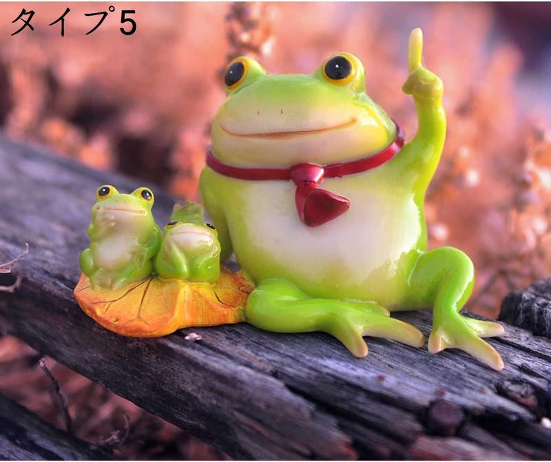 LxRx9 カエル置物 蛙 オブジェ 面白い 卓上 かえる おもちゃ ガーデニング置物 かわいい レジン製 キュート 室内 芝生 盆栽 F｜shop-kaeru｜06