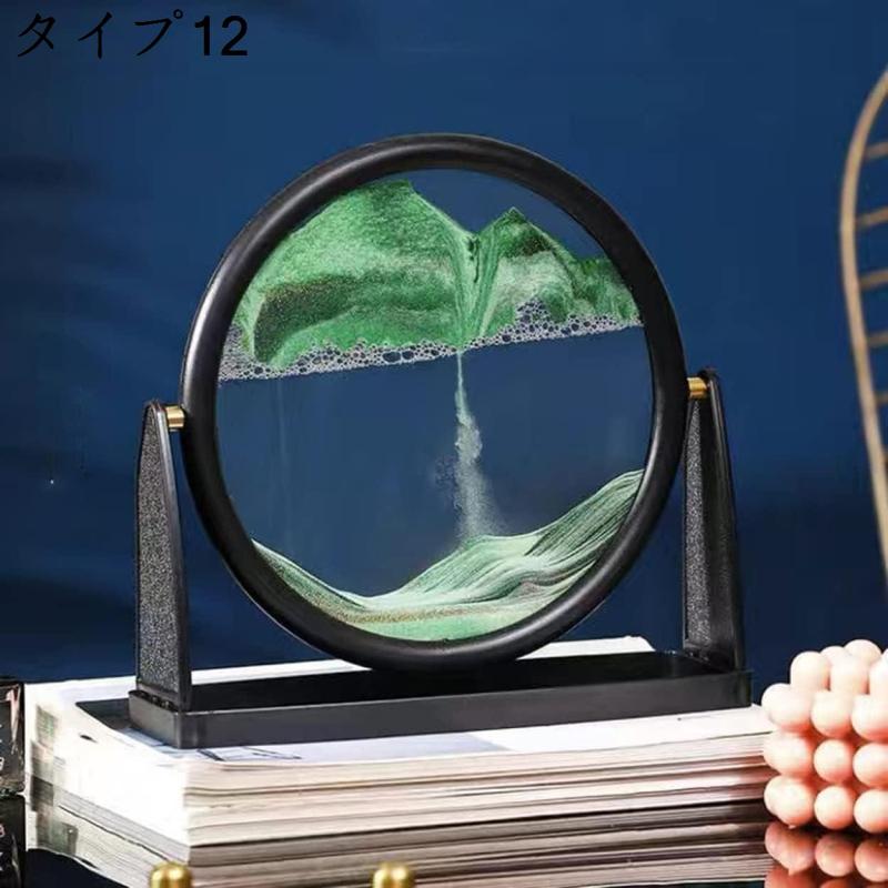 サンドピクチャー 大きめ 砂時計 3D 置物 絵画 アートピクチャー 回転式 抽象的 砂時計画像 F 流れ砂時計 ダイナミック 装飾品 砂｜shop-kaeru｜05