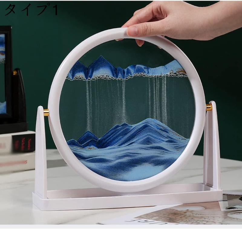 サンドピクチャー 大きめ 砂時計 3D 置物 絵画 アートピクチャー 回転式 抽象的 砂時計画像 F 流れ砂時計 ダイナミック 装飾品 砂｜shop-kaeru｜02