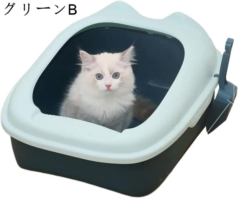 猫用トイレ本体 L 51x42x17cm 大きめ ハーフカバー 猫トイレ 分離式 長さ50cm 猫用 トイレ おしゃれ 丸洗い可能 軽量｜shop-kaeru｜04