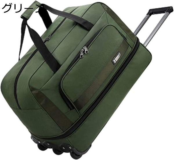 ボストンキャリー 2way キャスターバッグ 80L キャリーバッグ