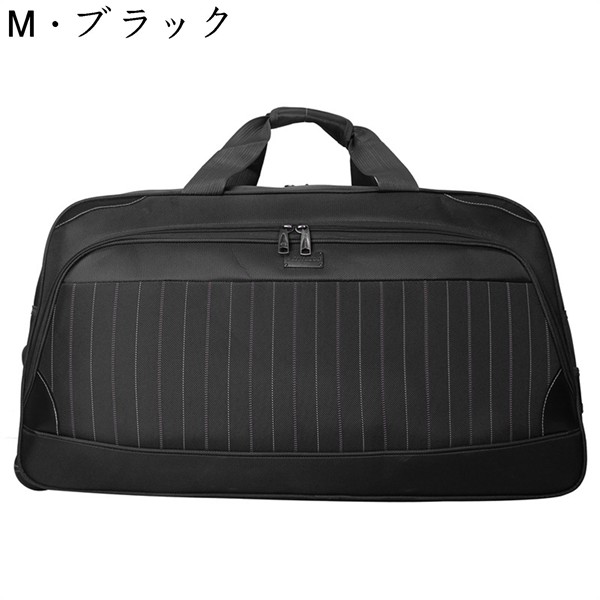 キャリーバッグ スーツケース キャリーケース 持ちやすい S/M/L 手提げ可能 薄型 横型 多機能...
