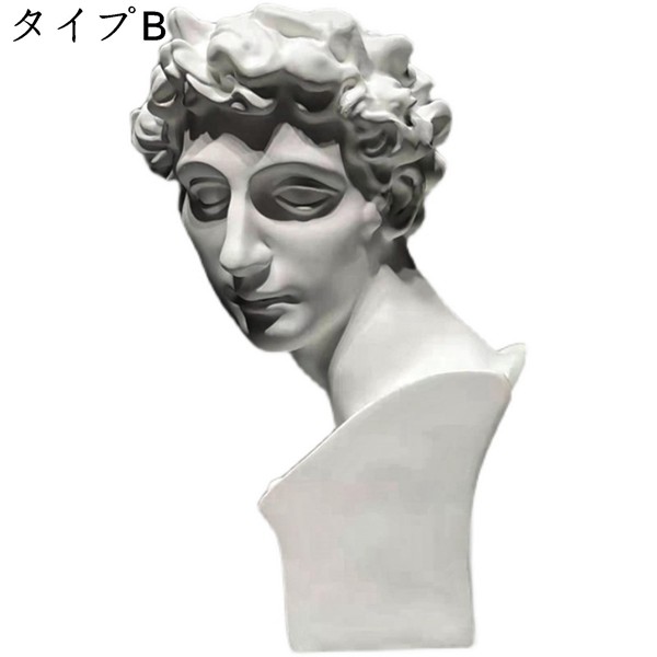 美術デッサン用石膏像 オブジェ 男性 フェイス 彫刻 観賞｜西洋彫刻