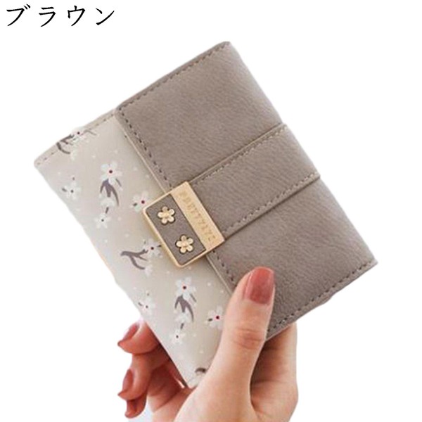 ミニポーチ 小さい財布 レディース ポシェット コンパクト カード収納 かわいい ガジェットぽーち ...