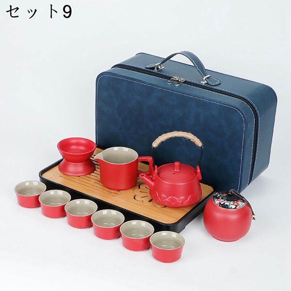 カンフーティーセット 茶器 陶器製 マルチ ティーセット 茶具 耐熱 軽量 携帯式 手作り 茶の入れ お茶出し 茶具セット 急須 贈り物｜shop-kaeru｜10